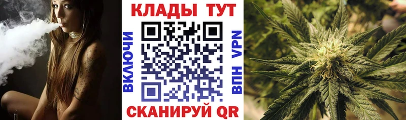 Наркошоп Павловская Бошки Шишки COCAIN ГАШ ГЕРОИН Мефедрон СОЛЬ Псилоцибиновые грибы