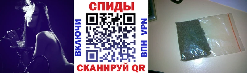 БУТИРАТ буратино  Павловская 