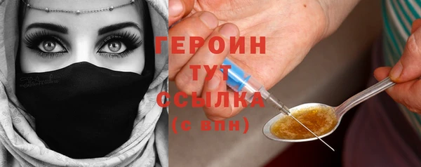 apvp Магадан