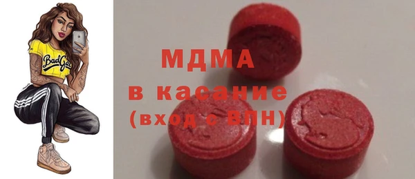 PSILOCYBIN Алексин