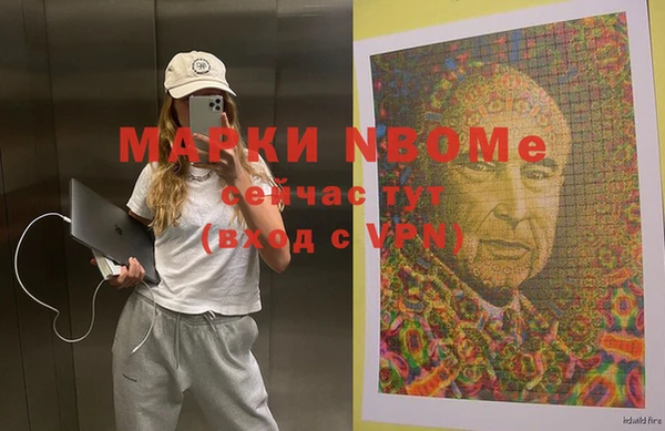 PSILOCYBIN Алексин