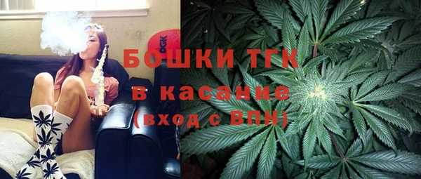 PSILOCYBIN Алексин