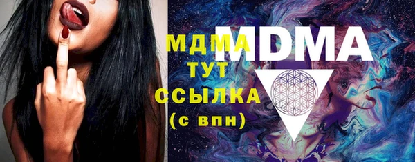 PSILOCYBIN Алексин