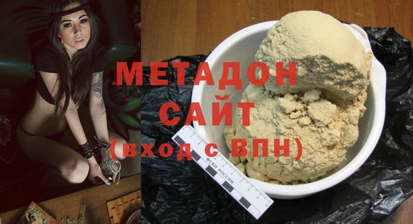 PSILOCYBIN Алексин