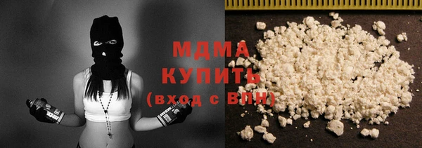 прущая мука Алзамай