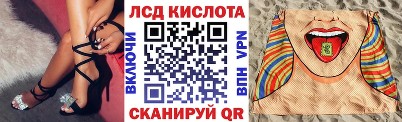 Марки NBOMe 1500мкг цены наркотик Павловская