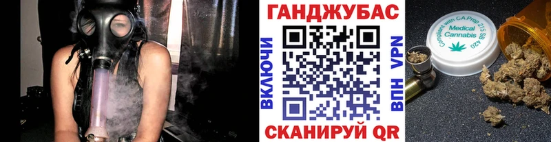 Каннабис AK-47 Павловская